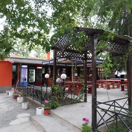 Park Kamchia 2*